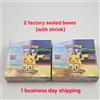 Gioco di Carte Pokemon MEGA 30th Celebration 2 Booster Box M6a Giapponese con...
