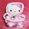 Sanrio Peluche Hello Kitty Fantasy 2000 Sanrio raro giocattolo retrò da collezione