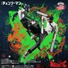 BANPRESTO Set di 2 figure Chainsaw Man Reze Arc Chainsaw Man & Bomb MAXIMATIC nuove