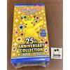 Pokemon Gioco di Carte Scudo Spada 25° Anniversario Collezione Box 16 Confezi...