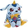 Mega House Cerca Digimon Adventure Gabumon Figure Mega House nuovo