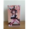 FuRyu Uma Musume Pretty Derby Trio-Try-iT Gentildonna Figure FuRyu Prize Limited New