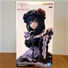 Bandai ESPRESTO My Dress-Up Darling Marin Kitagawa Kuroe Shizuku Ver Eleganza dettag...