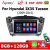 Selius Autoradio - Lettore multimediale - Sistema di navigazione - Schermo touchscreen da 7 pollici - Compatibile con CarPlay e Android Auto