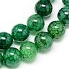 Perlin Perle con motivo vene di drago, pietre preziose, 10/8/6 mm, verde, per gioielli, perline da infilare, 10 mm, 12 pezzi