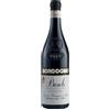 Borgogno Barolo Cannubi DOCG 2020 - Borgogno - 0.75L