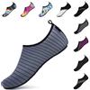 SAGUARO Scarpe da Immersione Uomo Donna Scarpe da Acqua Sport Traspirante Antiscivolo Leggere Unisex