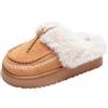 JOMIX Ciabatte Donna Invernali Pantofole Calde Peluche Confezione Regalo | Bohemian Mule, Comode Memory Foam per Interno ed Esterno, Pelle Scamosciata Sintetica, Antiscivolo Suola 4 cm in PVC