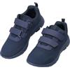 JOMIX Scarpe con Strappo Uomo Ginnastica Sneakers Sportives Corsa Running Casual per Correre Camminare Leggere Traspiranti da Passeggio Comode Fitness