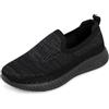 JOMIX Scarpe Slip-on Uomo Sneakers Traspiranti in Rete Mocassini da Uomo Comode Leggere per Camminata Lavoro Tempo Libero