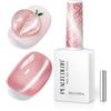 PEACECOLOR Smalto Gel UV Occhio di Gatto 16ml, Rosa Chiaro Trasparente con Magnete Incluso