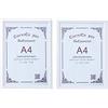 GUTEINTE Portafoto A4 da Tavolo, Cornice A4 per Foto/Certificati 21 x 29.7 cm - Passepartout per Foto 15x20 cm Incluso, 2 Pack (Bianco)
