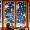 Kangtaixin 174 Adesivi per Finestre Natalizi con Effetto 3D Maglia - Riutilizzabili Bifacciali con Babbo Natale, Alce, Fiocchi, Decorazioni per Vetri, Inverno e Avvento