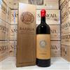 Agripunica Barrua 2019 Jeroboam Isola dei Nuraghi IGT Agripunica - in Cassa Legno