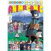 Manga Time Kirara Yurucamp Anime Comic 2 (Tascabile)