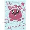 Hirokazu Hikawa Kirby Of The Stars: Dedede`s Tale Of Pupupu - Dedede (Tascabile)
