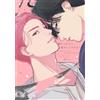 Yuitsu I Can`t Leave, I Can`t Let You Go (Tascabile)