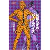 Kohei Kamitono Shameless Purple Haze -From Jojo's Bizarre Adventure- (Tascabile)