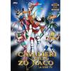 TERMINAL VIDEO ITALIA SRL I cavalieri dello Zodiaco (ep.043-048) Volume 08 (DVD) Kozo Morishita