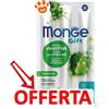 Monge Dog Gift Sticks Training Anatra e Spirulina - CONFEZIONE RISPARMIO + Confezione Da 3 Stick