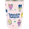 Bandai Tamagotchi Paradise Bicchiere Aspirapolvere 2 Vie Doppia Parete 450ml "LAND" ...