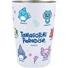 Bandai Tamagotchi Paradise Bicchiere Aspirapolvere 2 Vie Doppia Parete 450ml "ACQUA"...