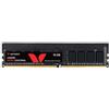 Verbatim Ram DIMM DDR4 1x16GB Verbatim 3200Mhz CL16 1.2V Nero [30126]