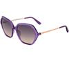 Guess occhiali da sole donna GU00134 purple 1 St