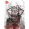 Panini Comics 20th century boys. Ultimate deluxe edition (Vol. 8)