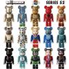 MEDICOM TOY SERIES 52 BEARBRICK BE@RBRICK MASTER CASE 4 BOX (96 PEZZI)
