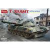 AMUSING HOBBY T-72AMT UKRAINE MAIN BATTLE TANK 1/35 Cod.35A067