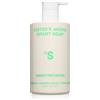 Sister's Aroma Smart Soap Pistachio 250 ml