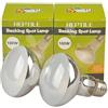 LUCKY HERP 100W R80 Lampada Riscaldante Rettili (Confezione da 2), Faretto Basking con Attacco E27, Luce UVA per Drago Barbuto, Tartarughe, Pitone