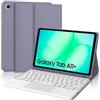 IVEOPPE Tastiera Cover per Samsung Galaxy Tab A11 Plus/A11+ 2025/A9+ 11 Pollici | Touchpad Magnetico Staccabile Keyboard, Italiano QWERTY, Custodia Tastiera Senza Fili Bluetooth con Portapenna, Viola grigio