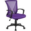Yaheetech Sedia da Ufficio Scrivania Ergonomica Lombare Portata 136kg Viola | Braccioli, Ruote Girevole, in Rete Traspirante, Altezza Regolabile, Funzione Dondolo, per Camera Ufficio Soggiorno