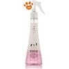 Yuup Dog&Cat Scioglinodi Lucidante - Confezione Da 150 ml