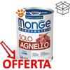 Monge Dog Monoprotein Solo Puppy Agnello - Lattina Da 400 Gr - CONFEZIONE RISPARMIO