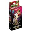 Panini Genussleben FIFA 365 Season 2023-2024 - Star Signings Collection TC + 2 Limited Edition (+1 Momentum Card Every 25 Deck) - Includes Harry Kane in Bavarian Jersey Includes Fruit Gum