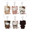 Sanrio House Fluffy Hello Kitty Animal Charm Scatola Completa 6 Pezzi...