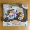 EPOCH sylvanian Families Kirakira Kuji 2026 pigiama cielo stellato festa premio C n...