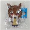 Bandai Peluche mascotte seduta Uma Musume Cenerentola grigia Agnes Tachyon Chibinui ...
