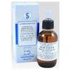 SARANDREA MARCO &C. Srl AESCULUS HIPP.MG 60ml SARAND.