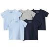 Amazon Essentials Bambini e Ragazzi Gilet Girocollo in Jersey di Cotone