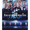 ARASHI Anniversary Tour 5×20 FILM "Record of Memories" (通常盤) (Blu-ray) (CD)
