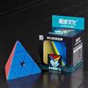 Moyu Meilong Pyramind V2 - Cubo triangolo senza adesivo Magic Traditional Speed Cube