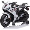 sun baby Moto elettrica per bambini CBR 1000RR, moto per bambini 12V veicolo elettrico per bambini con 2 ruote di allenamento rimovibili per bambini a partire da 3 anni (Bianco)