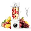 FARYODI Frullatore portatile da 700 ml, ricaricabile, piccolo spremiagrumi, con 12 lame antiruggine, mini frullatore per frullati e frullati, centrifuga portatile per viaggio/ufficio/sport (bianco)