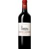 Chateau Lagrange Château Lagrange 2020 - 0.75L