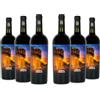 Brumale Vino Rosso Sangiovese di Romagna DOC, Vino Rotondo e Fresco con Note Fruttate, 12.5% Vol, Confezione con 6 Bottiglie da 750 ml