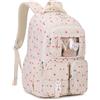PIG PIG GIRL Zaino per bambini per ragazze, zaini per studenti di scuola media, borsa per libri per scuola elementare, Beige fragola, 1 pezzo, Taglia unica, Per bambini